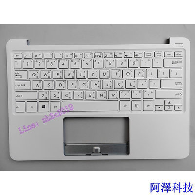 阿澤科技ASUS X205 X205T X205TA 帶殼一件式繁體中文筆電鍵盤 帶喇叭