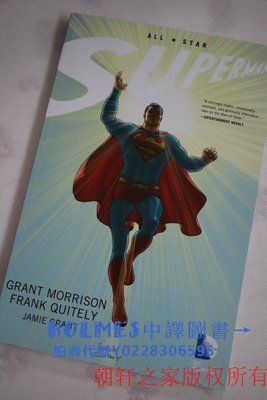 中譯圖書→英文漫畫全明星超人平裝本 DC Grant Morrison All Star Superman