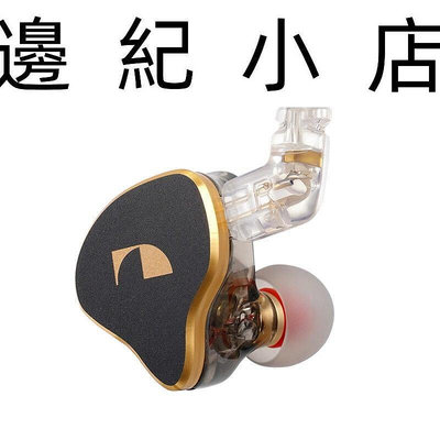 日本中道Nakamichi MV500 5單體(1圈4鐵) 耳道式耳機 CM插針