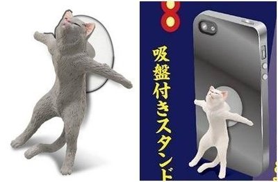 【動漫瘋】 轉蛋 扭蛋這裡有我在 貓咪手機直立架 支撐架 幸福篇 3代 單售 灰貓 公仔