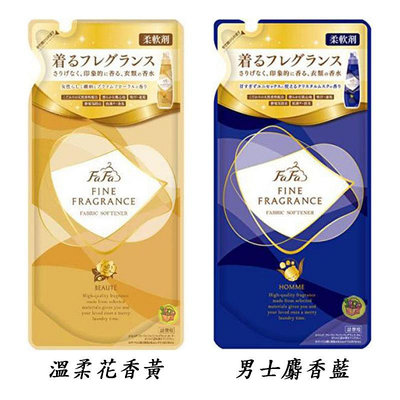【JPGO】日本進口 FAFA熊寶貝 香水衣物柔軟精 補充包500ml~二款