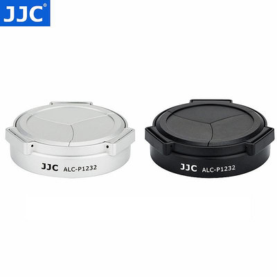 JJC適用于松下12-32mm自動鏡頭蓋LUMIX GF9 GX85 GF8 GF10 G100 G110相機保護蓋 餅