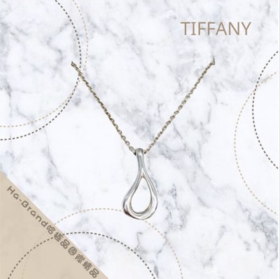 【哈極品】美品《Tiffany&Co. 純銀925 水滴鏤空造型項鍊》