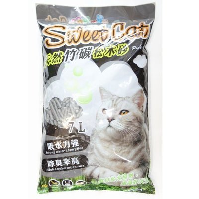 【優比寵物】Sweet Cat天然竹炭松木砂/竹碳松木砂/木屑砂/松樹砂7L裝(約4公斤)(5包免運費)優惠價