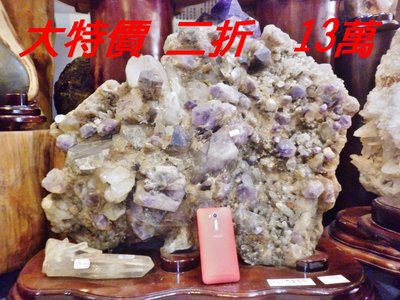 B.B.罕品~~紫水晶簇130公斤 ~~