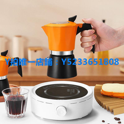 摩卡壺 摩卡壺咖啡壺煮家用小型咖啡器具手沖特濃意式咖啡機滴漏咖啡壺