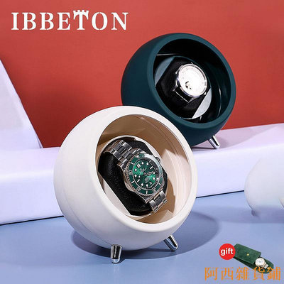 阿西雜貨鋪Ibbeton 奢侈品牌木表自動手錶上鍊器 1 槽經典木垂直四靜音萬寶至電機手錶櫃 Cloc
