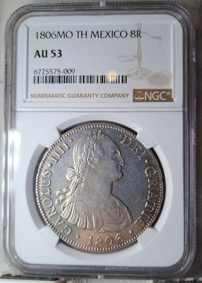 【二手】 卡四雙柱 NGC AU53 1806年 西屬墨西哥 卡洛斯四1270 外國錢幣 硬幣 錢幣【奇摩收藏】可議價