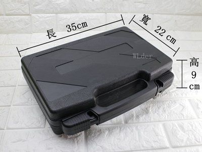 [01] iGUN 手槍盒 塑膠 槍盒 ( 槍箱槍包槍袋手拿包M92 PPQ GLOCK M1911左輪 沙漠之鷹鎮暴槍
