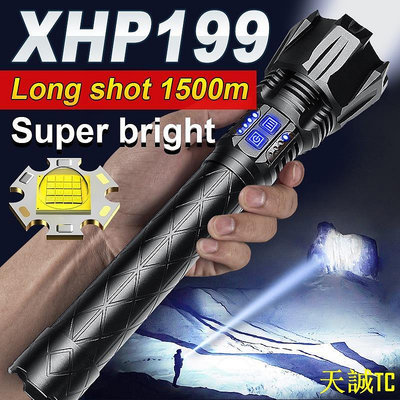 天誠TC超級 XHP199 最強大的手電筒可充電 LED 手電筒 XHP160 大功率 LED 手電筒 XHP100 US