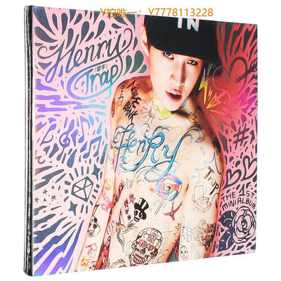 CD唱片劉憲華 Henry:1st Mini Album Trap 困牢(CD) SOLO首張迷你專輯