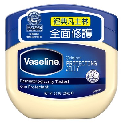 【Vaseline 凡士林】身體潤膚膏-原始香味(13oz/368g)【3314】