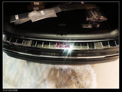 ☆偉宸W C☆(黑鈦)福斯VW New Tiguan 不鏽鋼後護板 行李箱外護板 尾門外門檻 後保防刮飾板 後保桿防刮板