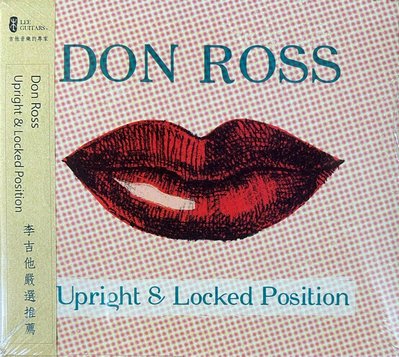Fingerstyle指彈吉他音樂 Don Ross(Upright&Locked Position)(美版全新未拆封)