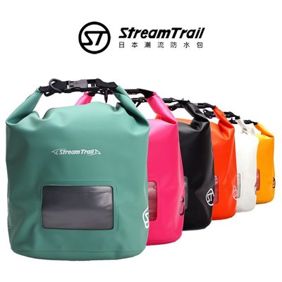 日本??【Stream Trail】5L 方塊圓筒包 戶外活動 防水包 水上活動 釣魚 衝浪 游泳 後背包 手提包 休閒包