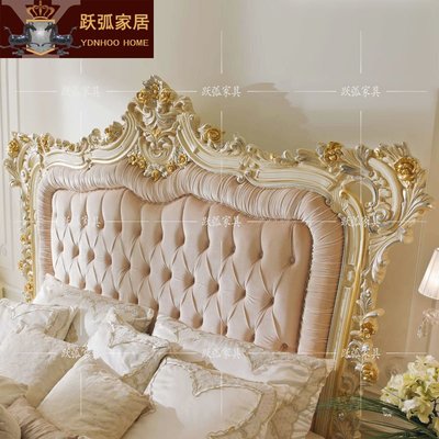 bed雙人床歐式公主婚床奢華實木雕花法式大床意大利別墅臥室家具
