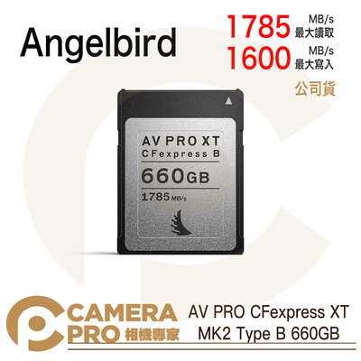 Angelbird AV PRO CFexpress XT MK2 Type B 660GB 660G 記憶卡 公司貨