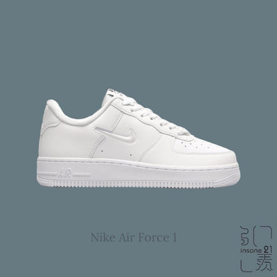 NIKE AIR FORCE 1 JUST DO IT 全白 果凍小勾 女鞋 FB8251-100【Insane-21】