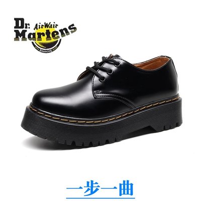 馬汀大夫 博士 Martens 1461 Quad Air Wair 中性馬丁靴Crusty 型號皮革厚底鞋 NM9G