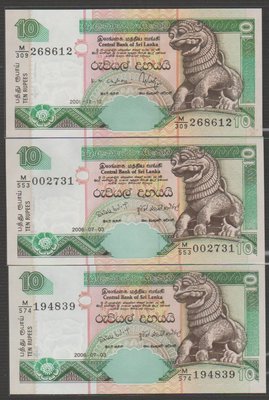 Ω≡ 外鈔 ≡Ω　2001.2006.06年 / 斯里蘭卡10元【 共3張 】99-全新