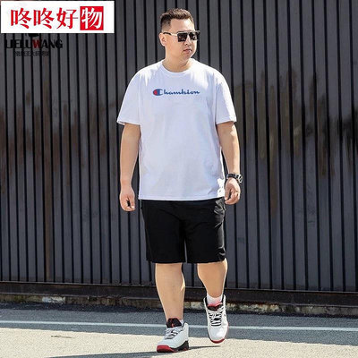 【M-8XL】特大男生套裝 休閒套裝【大尺碼套裝】夏季短褲短袖休閒運動套裝男士寬鬆胖子肥佬加肥加大~咚咚好物~