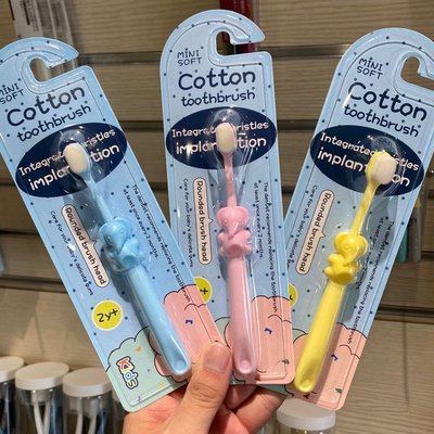 3支裝 日本柔軟萬毛兒童專用護齒牙刷寶寶可愛卡通軟綿綿護齦防蛀~特價