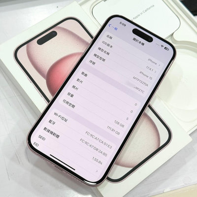 【艾爾巴二手】iPhone 15 128G 6.1吋 A3090 粉色 #二手機#保固中#彰化店9P2TC