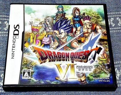 幸運小兔 DS NDS 勇者鬥惡龍 6 幻之大地 初回版 3DS、2DS 適用 庫存