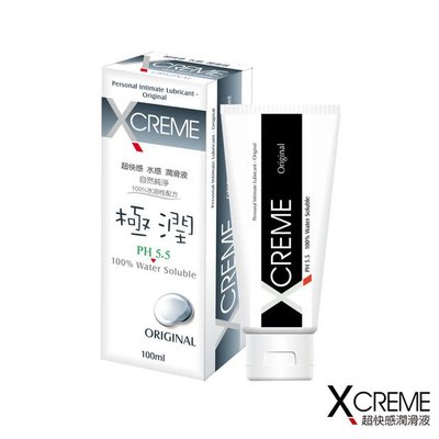 X-CREME超快感水溶性潤滑液系列 水感潤滑液100ml DM-9161101