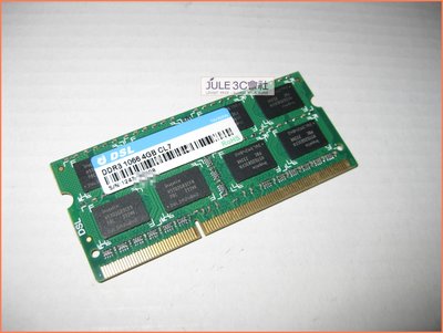 JULE 3C會社-商越DSL DDR3 1066 4GB 4G PC8500/1.5V/雙面/終保/筆電 記憶體