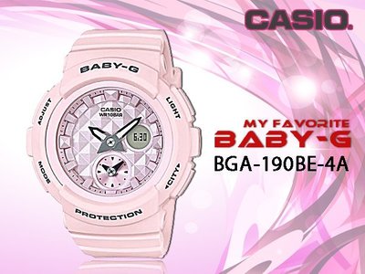 CASIO 時計屋卡西歐手錶 CASIO_ BGA-190BE-4A_BABY-G_橡膠錶帶_全新品_保固一年_開發票