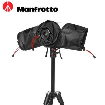 Manfrotto E-690 PL Elements Cover旗艦 曼富圖旗艦級相機雨衣