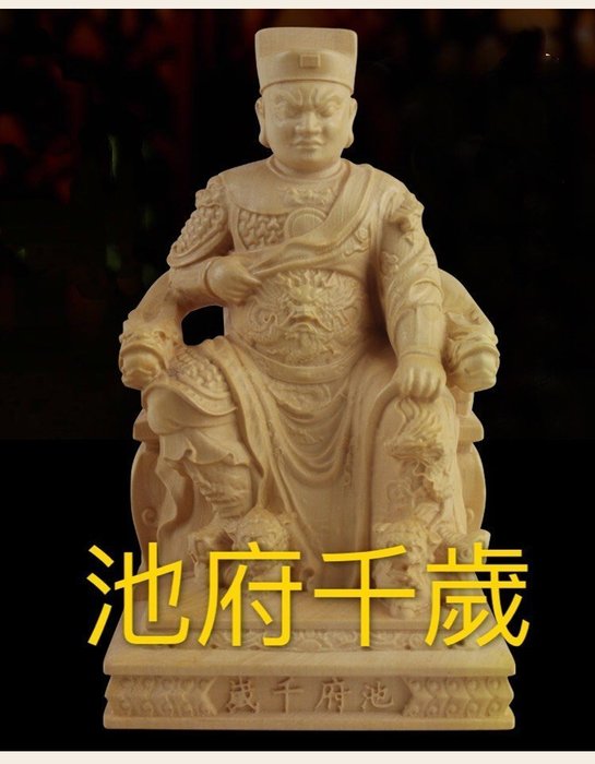 典藏*黄楊木精彫*山水筆架】時代物稀少珍品置物賞物珍品貴重珍藏收藏