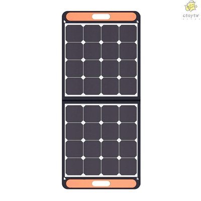 60W便攜式太陽能電池板帶USB折疊太陽能板戶外太陽能充電板-新款221015