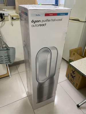 Dyson purifier hot+cool autoreact  三合一涼暖空氣清淨機             HP7A無wifi版