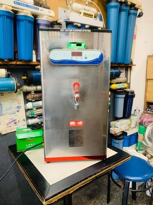 【飲水機小舖】二手飲水機 中古飲水機 單熱飲水機 桌上型 68