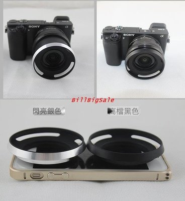 遮光罩 16-50mm Sony 索尼ILCE-A6000 A6100 A6300 A6400 A6500微單眼相機