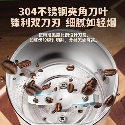 德國電動咖啡磨豆機咖啡豆研磨機自動家用小型手磨便攜磨粉機2675
