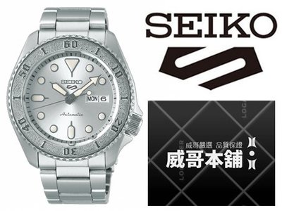 【威哥本舖】日本SEIKO全新原廠貨【附原廠盒】 SRPE71K1 5 Sports系列 全銀 4R36機械錶