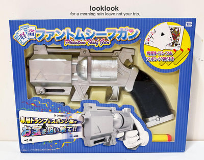 【全新日本景品】名偵探柯南 怪盜基德 可射撲克牌手槍 cosplay道具 模型原比例1:1 兒童玩具槍 撲克牌槍