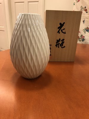日本製　有田焼　香蘭社(KORANSHA)  鑽石切割圖柄花瓶