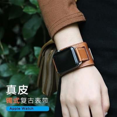 【熱賣下殺】愛馬仕手鐲款三件套錶帶 適用於apple watch 1 2 3 4 5 6 SE代錶帶 真皮錶帶 蘋果手錶