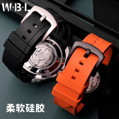 代用錶帶 手錶配件 戶外運動硅膠手錶帶代用精工美度天梭 卡西歐PRG-600黑色藍色腕帶