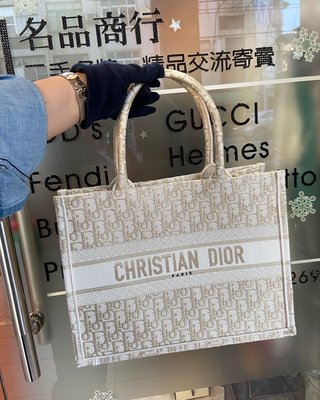 名品商行 2手名牌 Dior  經典款 DIOR BOOK TOTE 購物袋 小碼 金色Dior 刺繡  全新 参考圖片 附防塵套 保卡