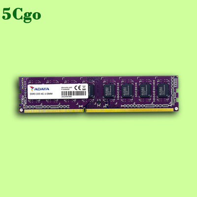 5Cgo【含稅】Kingston金士頓DDR3 1600 1866 8G桌電用三代記憶體 另有1333 4G DDR2