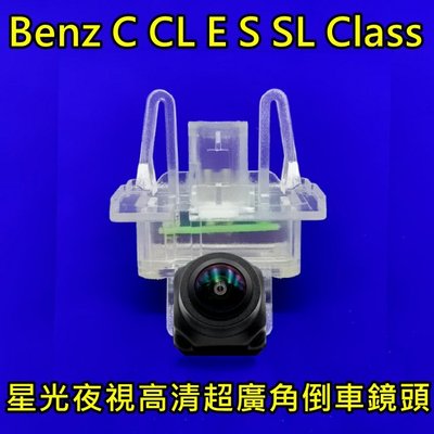 Benz C CL E S SL Class 星光夜視CCD倒車鏡頭超廣角鏡頭