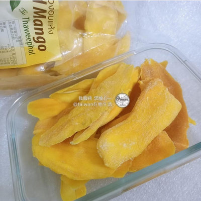泰國 Dried Mango 50度 芒果乾 1公斤(1000克) 懷舊零食 糖果 芒果乾 泰國進口 Dried Mango