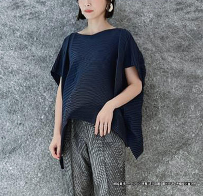 (全新8折) ISSEY MIYAKE 灰藍色橫摺造型上衣 2號 三宅一生 專櫃正品
