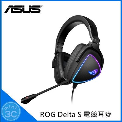 Mini 3C☆ 華碩公司貨 ASUS ROG Delta S 電競耳麥 電競耳機 有線耳機 耳罩耳機 耳機麥克風