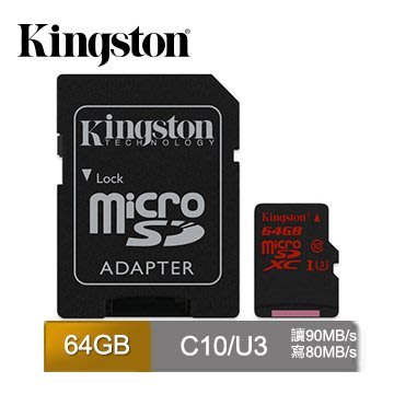 金士頓 microSDXC U3 V30 64GB 支援4K錄影極速記憶卡 (SDCR/64GB)